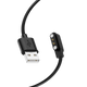 ULTRA 1 USB Charge Cable (0.25m) - Default Title