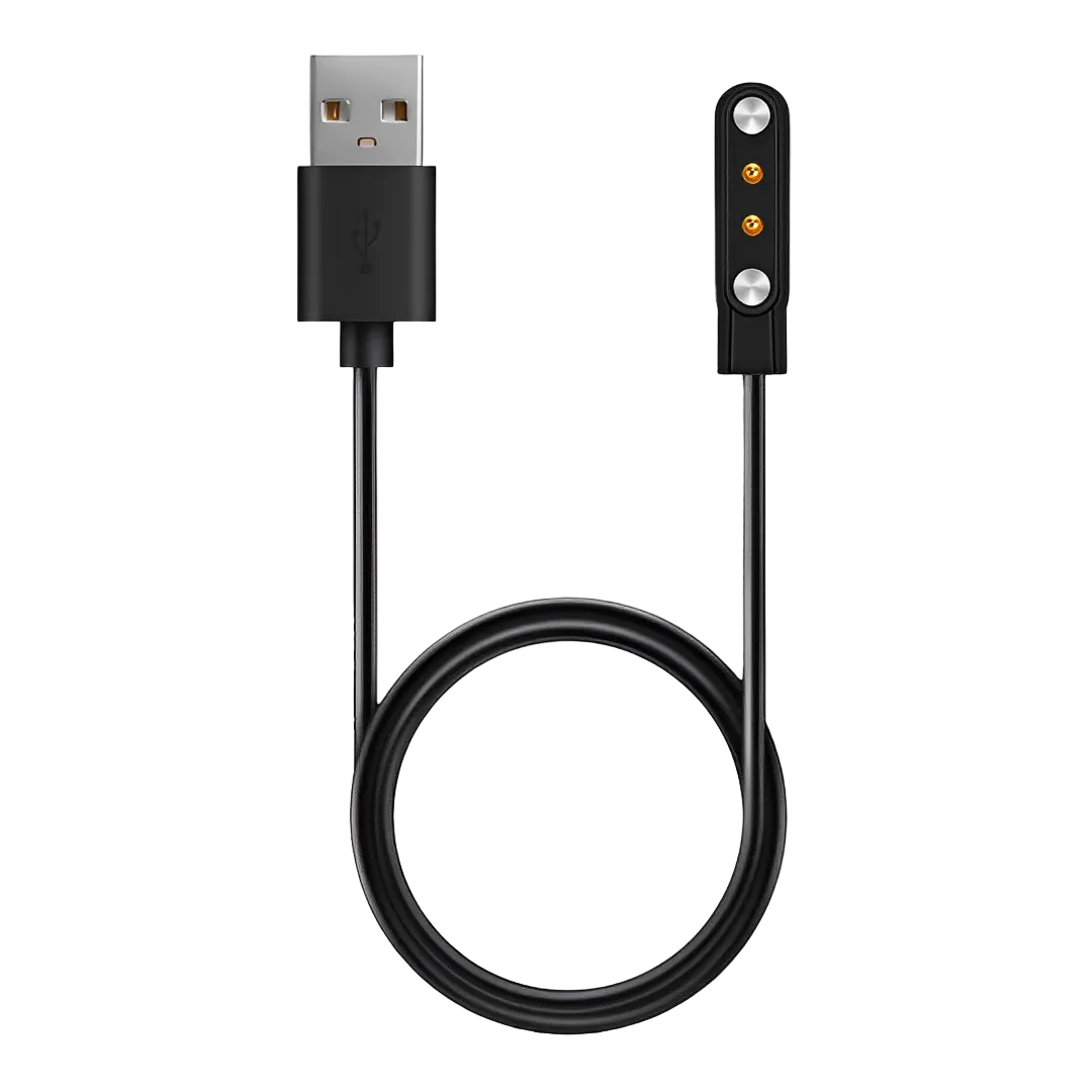ULTRA 1 USB Charge Cable (0.25m) - Default Title