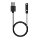 ULTRA 1 USB Charge Cable (0.25m) - Default Title