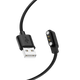 Câble de charge USB ULTRA 2+ (0,25m)