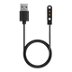 Câble de charge USB Ultra 1 (0,25m)
