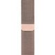 Bracelet Milanaise or rose