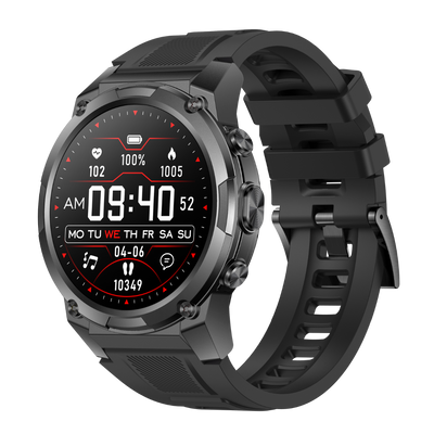 Gard Pro Ultra 3