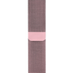 Bracelet Milanaise rose
