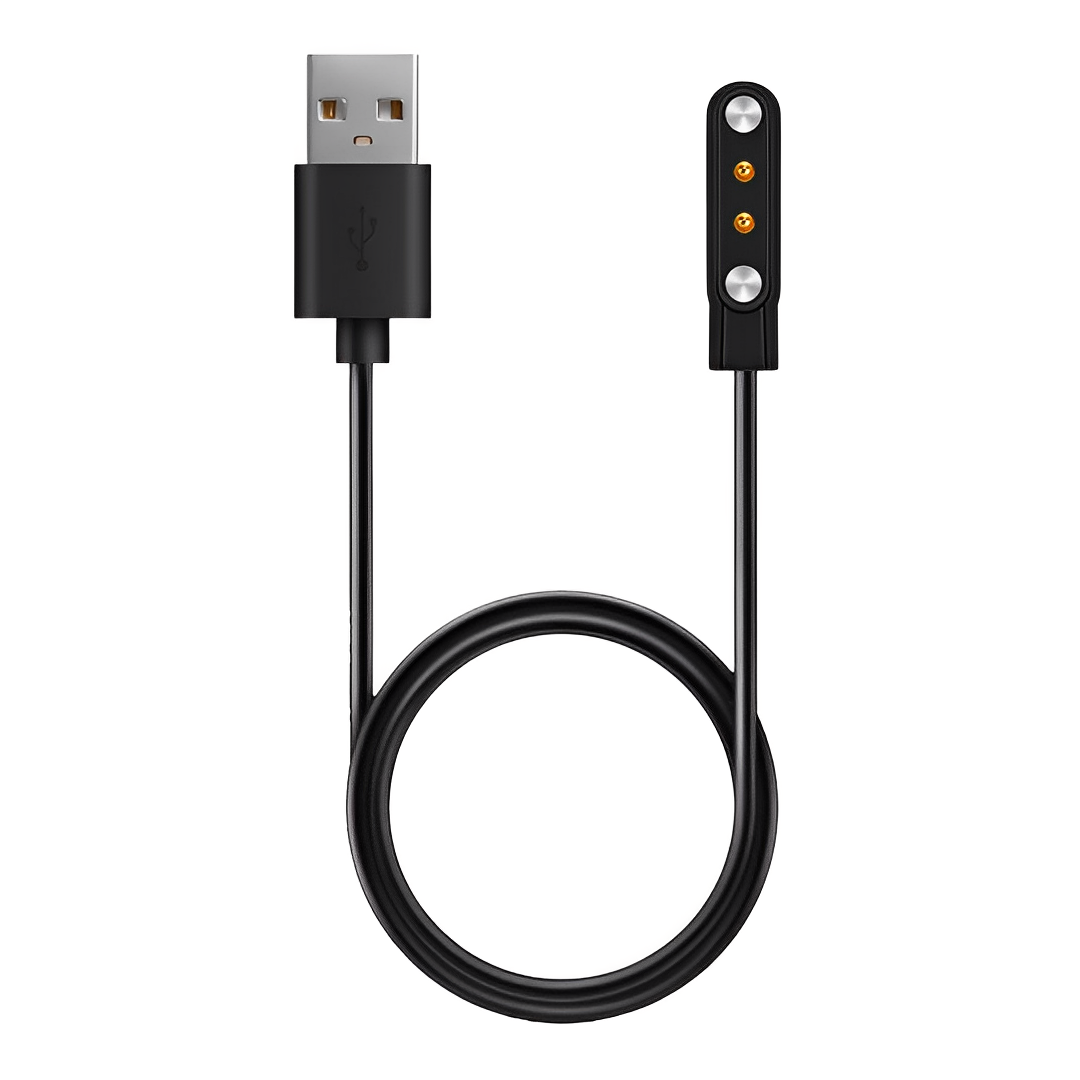 Câble de charge USB ULTRA 1 (0,5m) - GARD PRO FR